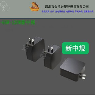 24W36W48W65W/72W/100W����Ҏ����^���PD������⚤�m�����⚤
