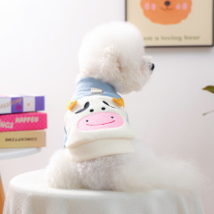 宠物衣服秋冬小型犬幼犬快乐狗猫保暖舒适哞哞小牛背带装跨境出口