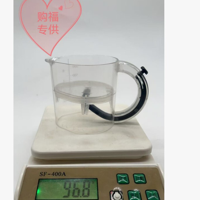 All-in-one adjustable measuring cup 一体式可调节量杯|undefined