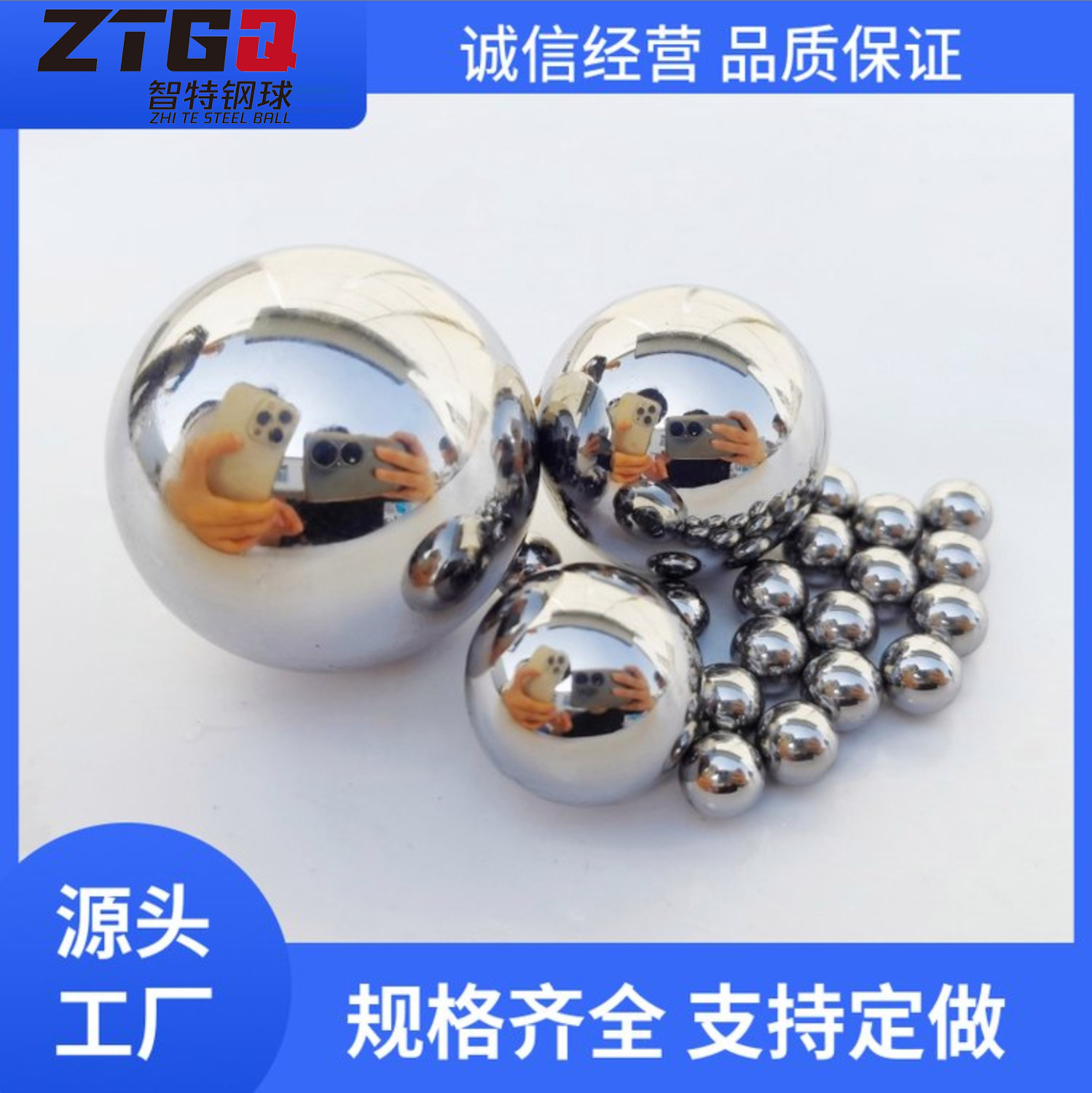 厂家现货批发Gcr15轴承钢6mm精密钢球G5-G1000钢珠耐磨滚珠金属球