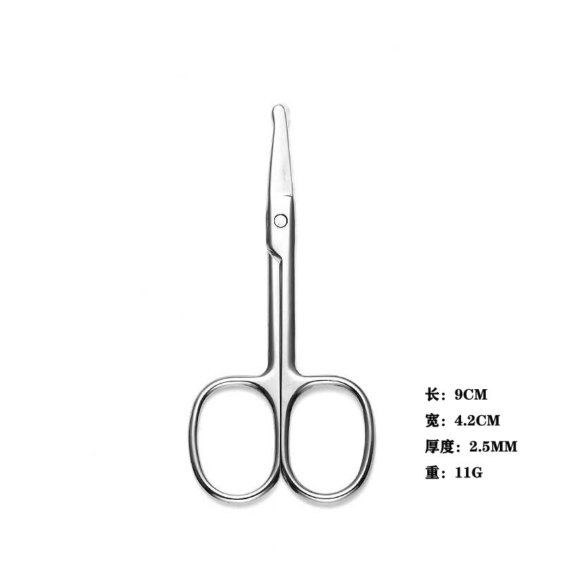Tijeras pequeñas de acero inoxidable tijeras de pelo de nariz tijeras de cejas tijeras de belleza pegatinas de párpado doble tijeras de pestañas tijeras de barba comercio electrónico transfronterizo