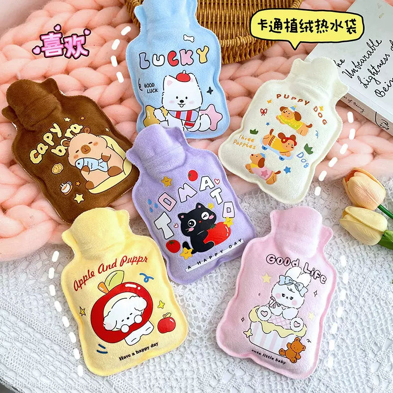 可爱卡通植绒暖水袋学生少女冬季热水袋随身迷你注水暖手袋批发