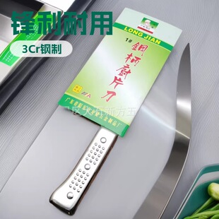 ꖽ��˵�����008���P�䓱��NƬ���h����������Ƭ���N������3Cr�