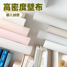 墙布;墙纸、壁纸;墙纸胶