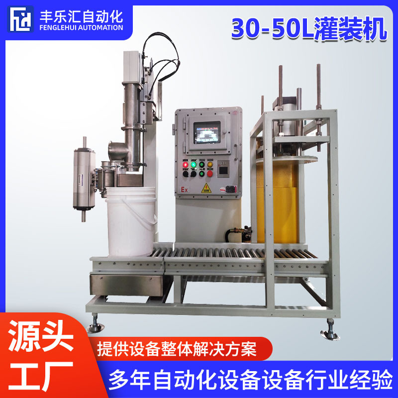 无锡有座智能化“巧克力工厂”