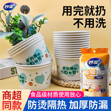 һԼAβͺüӺМowв;