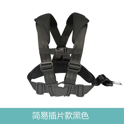 Other Automotive Safety Supplies – Belt Fixed Shoulder Pads - s-code-black-simple-insert