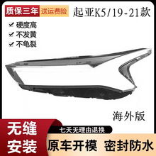 �m���19-21������K5ǰ���͸������ �����K5������K5����� PC
