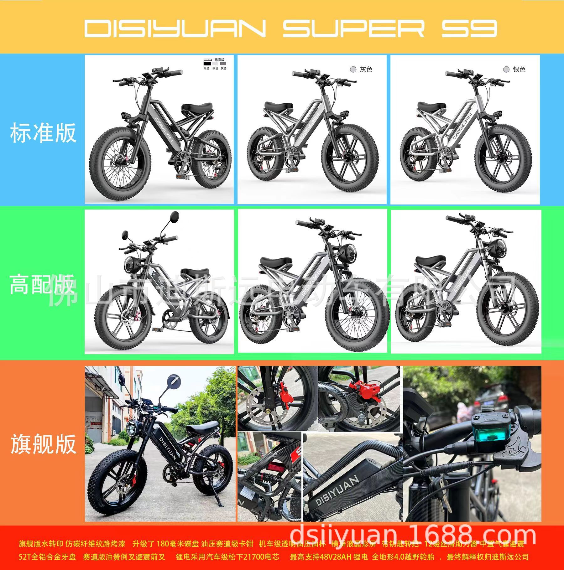 c6c65fbba52f65bd5c2fb6453e682d