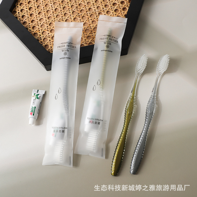 ホテルホテル使い捨て歯ブラシ歯磨き粉洗面用品セット民宿旅館軟毛歯具二合一