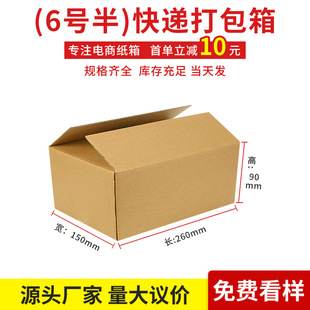 ���f�������l6̖����伈�� ţƤ�����ռ{��������̱�ƽ������
