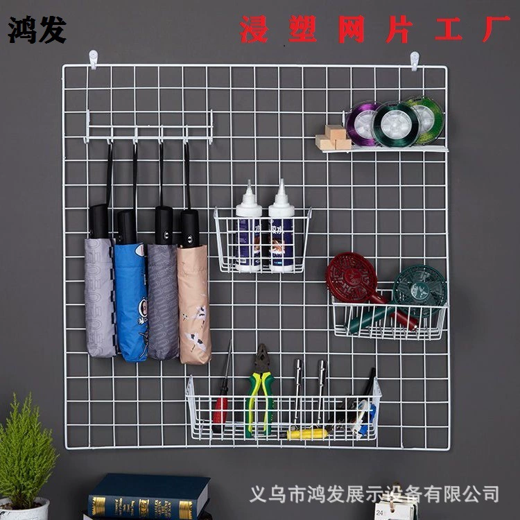 [Factory Outlet] Hongfa пластиковая Dip Mesh Колючая проволока сетка стойка супермаркет полка подвесной крюк