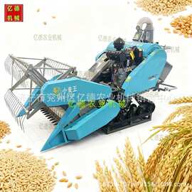 水田25马力小型水稻小麦青稞收割脱粒履带自走式稻麦联合收割机
