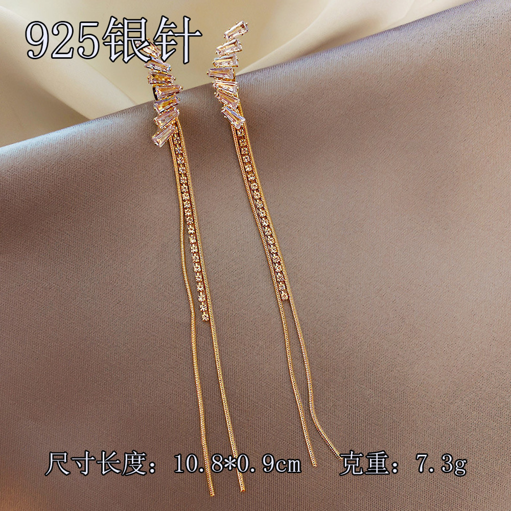 S925银针韩国超仙几何锆石长款流苏一款两戴气质网红耳钉耳环耳饰