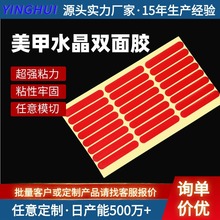 ������͸���p���z�����׼�Ƭչʾ�z�l������ճ�o�ہ������p���z�N