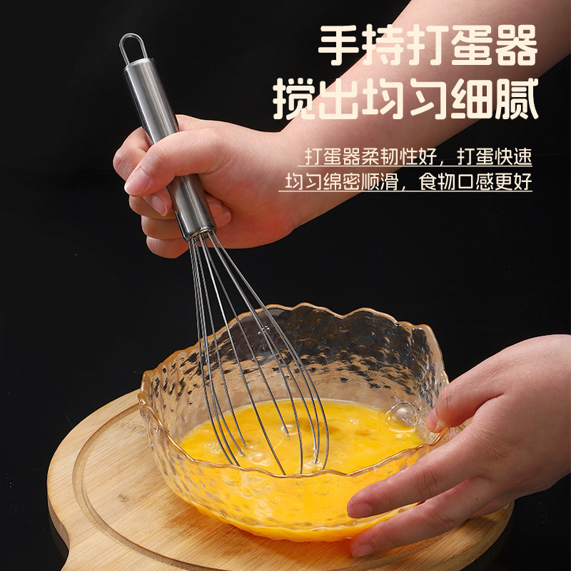手动打蛋器家用烘焙小型奶油咖啡多功能搅拌器手持奶泡打发器|undefined