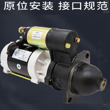 ܇ͰlәC12V24VR_490늙C9X11X12X̖