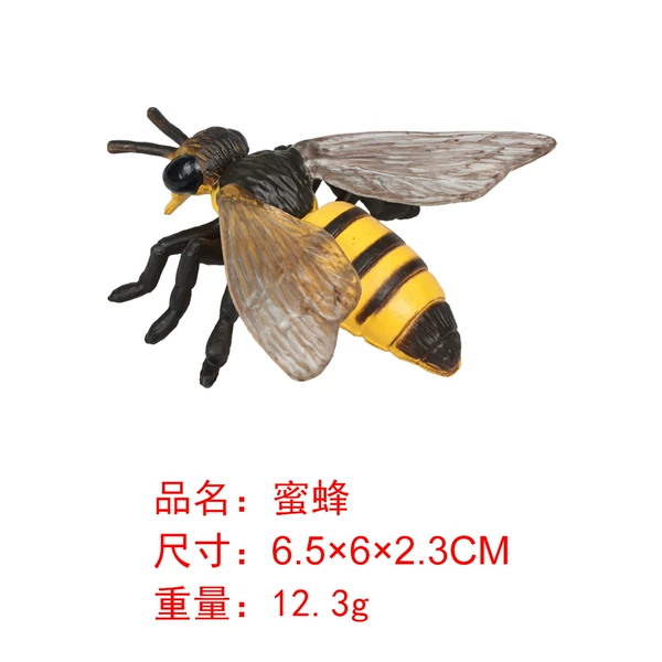 KZ3025 Bee