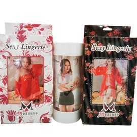 情趣内衣盒子可配图成人用品店自助无人售货机包装纸盒圆筒圆桶盒