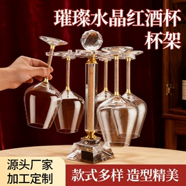 酒杯;醒酒器;杯架、酒杯架