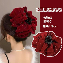 新款秋冬丝绒抓夹大号云朵泡泡发夹新年红色半扎盘发饰质感鲨鱼夹