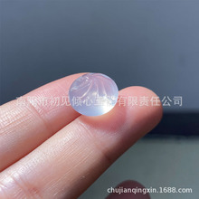 天然冰透玉髓玉包子项坠通孔手链饰品批发 包子手链蒸包玉石坠