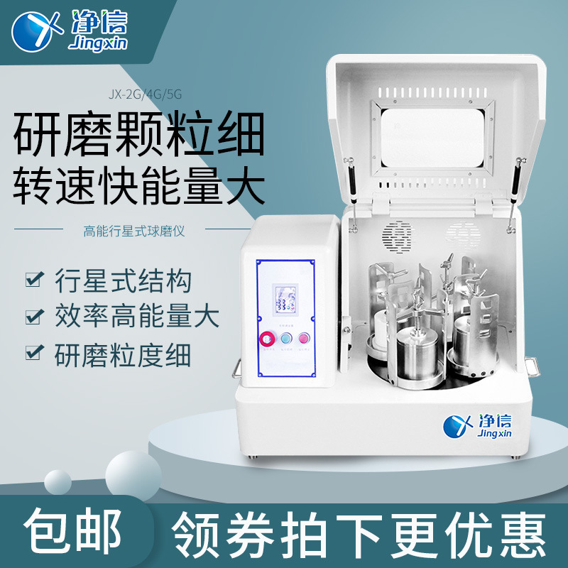 ����������ĥ�� ������ĥ�� ������ĥ�� ������ĥ�豸