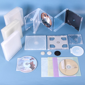 14MM多碟DVD盒9MM超薄VCD光盘盒 CD袋 M-LOCK多片装游戏光碟CD盒-阿里巴巴