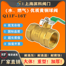 �Ӻ��S�~���y4��6��1��DN15 20�߉��͸ߜ��ԁ�ˮ�܃Ƚz�y�T�_�PDN