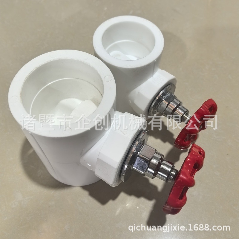 PPR卡簧式截止阀   20-110 水暖热熔阀门管件