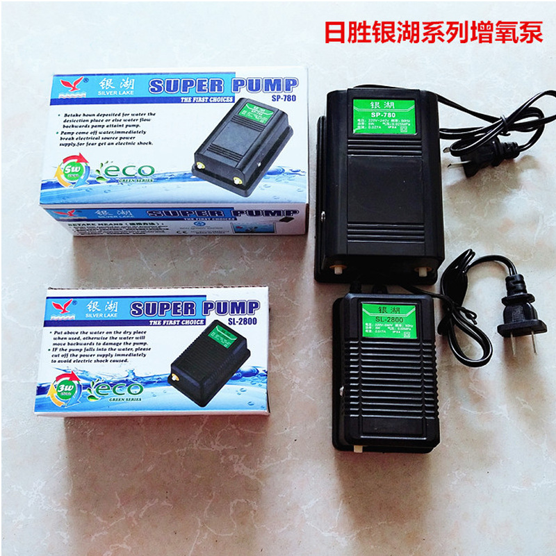 Компрессор Risheng RS290 3 Вт