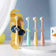 新款卡通云柔万毛儿童牙刷单支装 2-10岁 宝宝软毛牙刷厂家现货