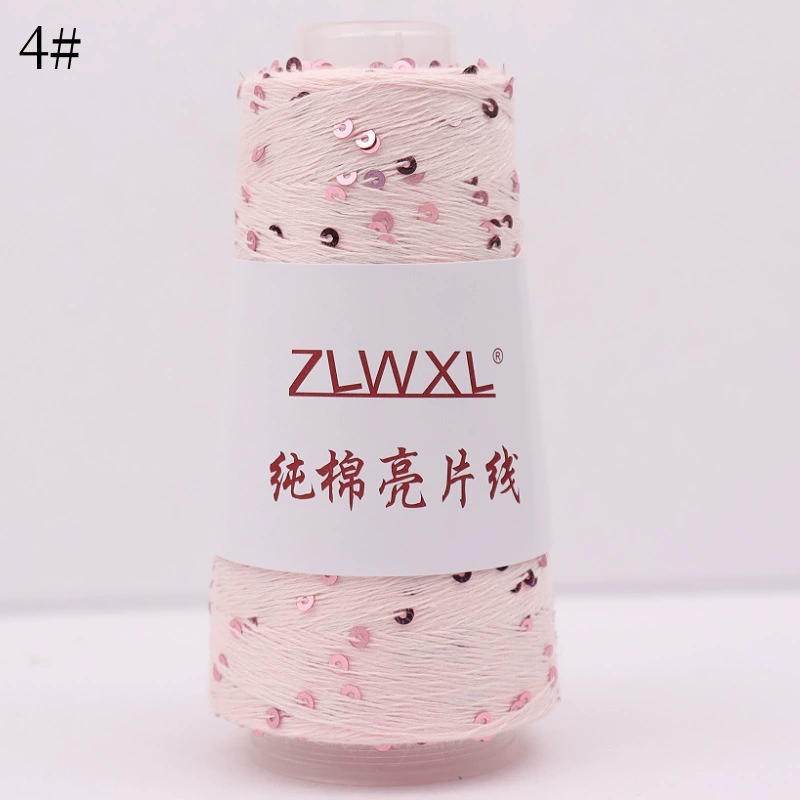 С Sequин хлопчатобумажная пряжа (ZLWXL) 50 г моток, 400 м, нашивочные стразы