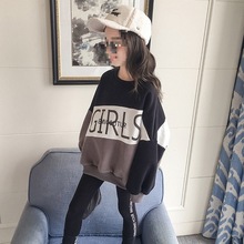 女童卫衣春秋2025新款中大童儿童上衣春季宽松无帽中长款遮臀过臀