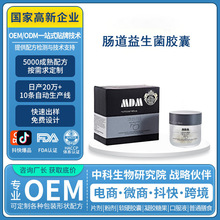 �������M���c���������z�Ҹ����c���B�o�շ��w�S�J�Cܛ��OEM����