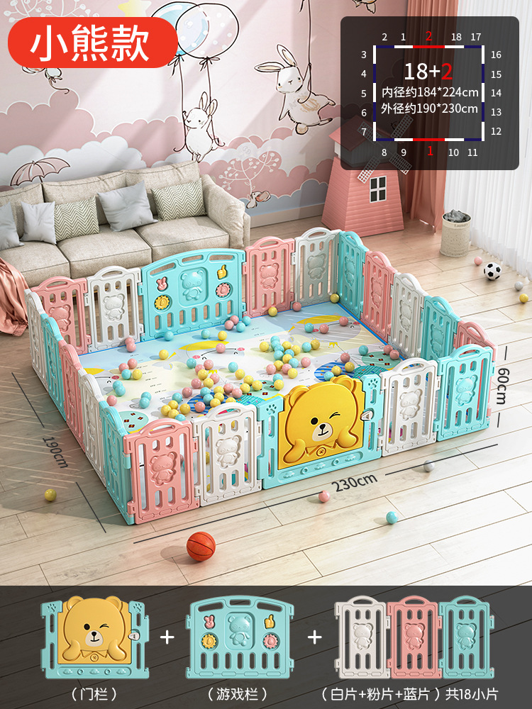 Youxue barrera de protección para bebés y niños juego de valla para jardines interiores para bebés en casa rastreo seguro para niños valla al por mayor
