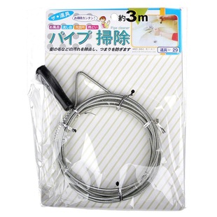 KOMEKI.29 dredge sewer plugging tool toilet dredge toilet pipe dredge 3 meters