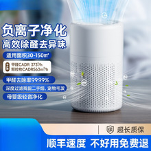 �՚����������ؓ�x�Ӄ����C����ȩ����С�ͳ�����ζ����؈ë2286