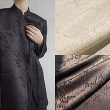新中式中国风梅花肌理提花布料褶皱西装外套裙子服装设计师面料