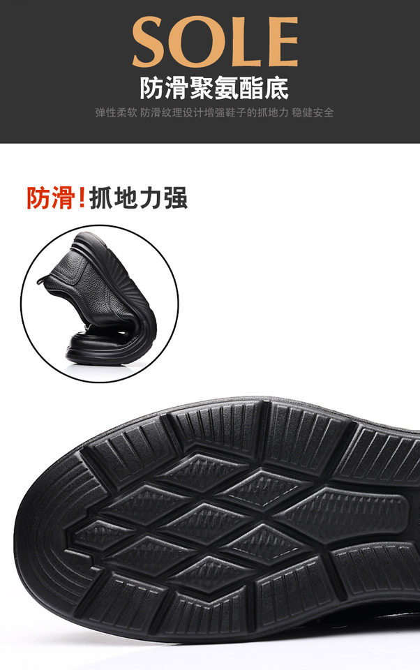 Giày da nam lười da bò thật đế mềm chống trượt, giày công sở đi làm — YL9519 Đen chi tiết 13