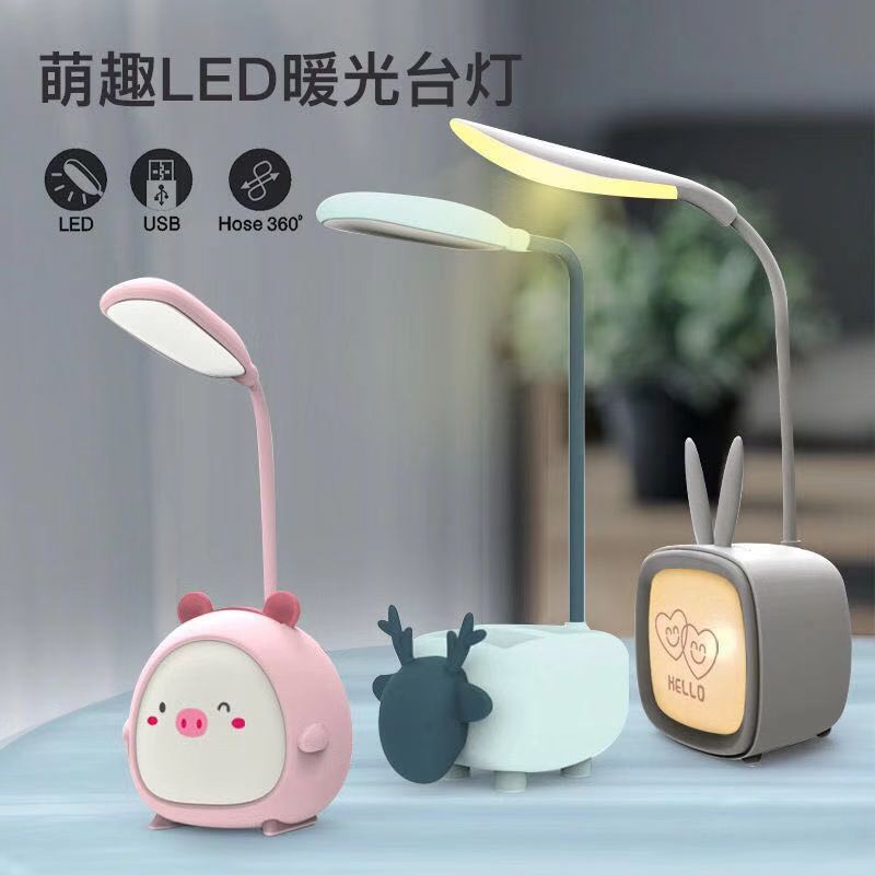 LED cartoon snail pen holder desk lamp USB charging child eye-care night light Gift LOGO desk lamp