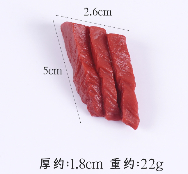 붉은 참치살 세 줄