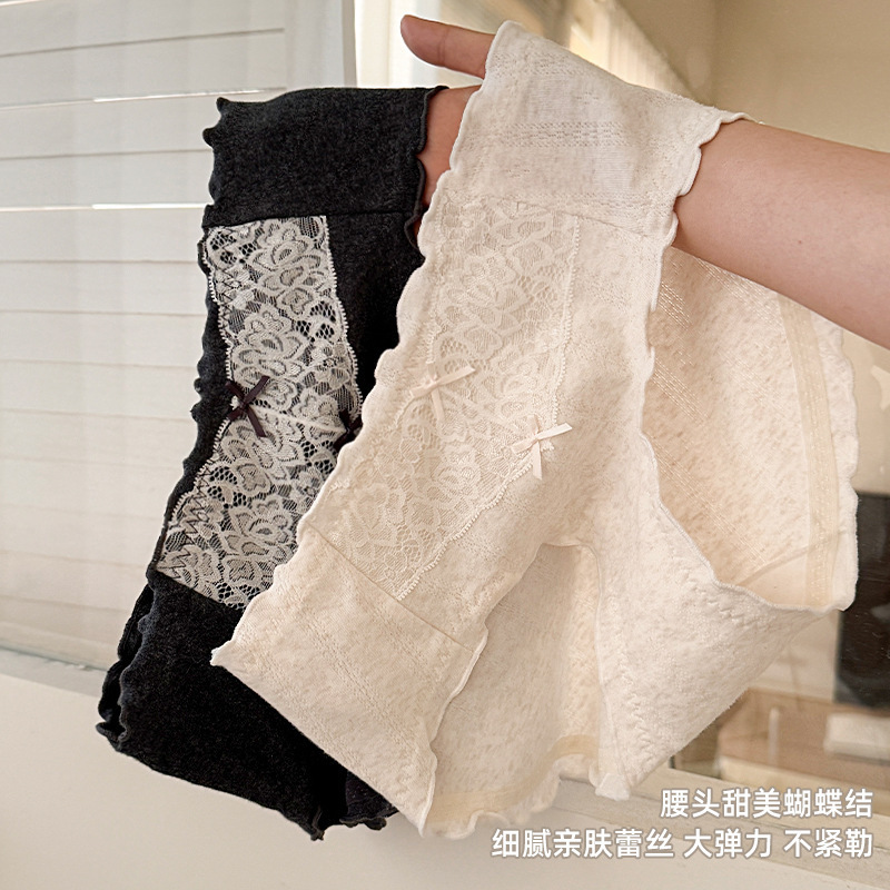 Category a Baby Cotton Lace Underwear Girls Women's Pure Cotton Briefs 2025 New 7A Antibacterial Extended Crotch Shorts