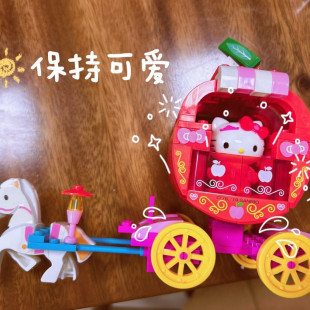 HelloKitty�O���R܇ƴ�b�eľ�[�������P��؈��ͯŮ�����