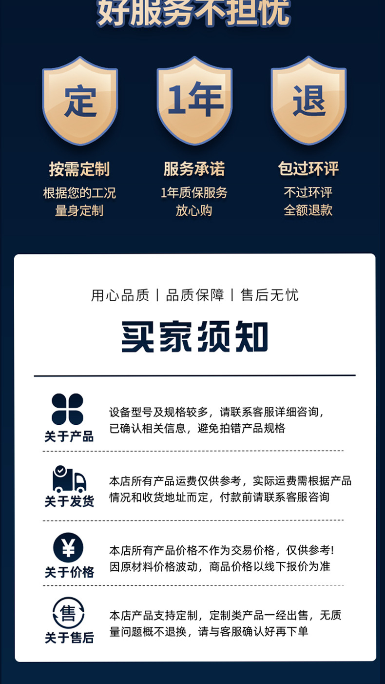 布袋除尘器_20.jpg