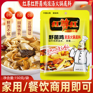 �����]���t��tҰ���u�✫��偵���150g*40�������C���˾����圫