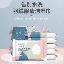 ��q���坍�����ˮϴȥ�ۻ�����͝n�۝n�־������y��q�����