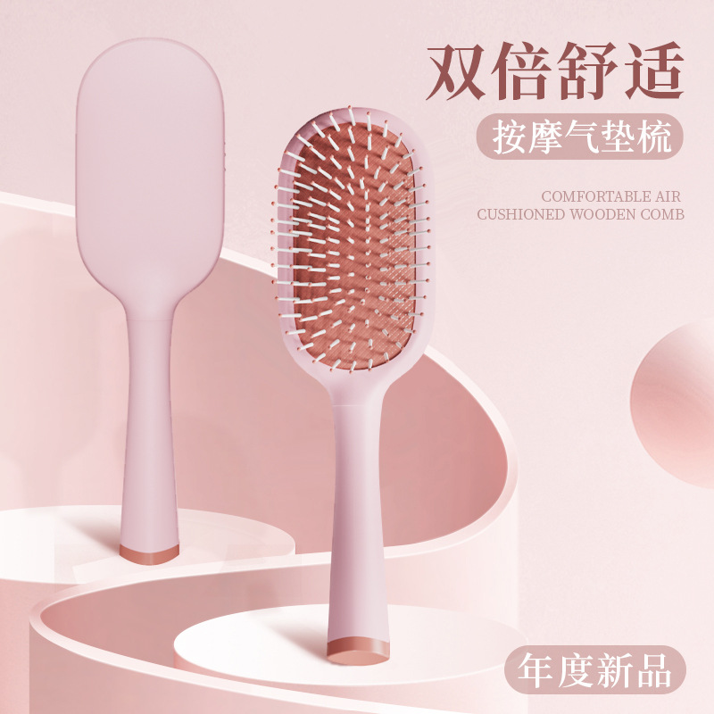 Cream Feel Macarone Vertical Long Handle Air Cushion Air Bag Comb Massage Scalp Curly Hair Comb Household Fluffy Hairdressing Comb