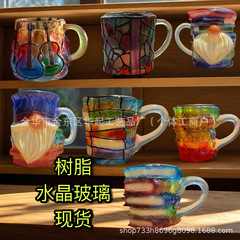 ペイントブックマグ ペイントブックカップ 3Dペイントブックコーヒーカップ ユニークなブックスタッキングガラスコーヒー
