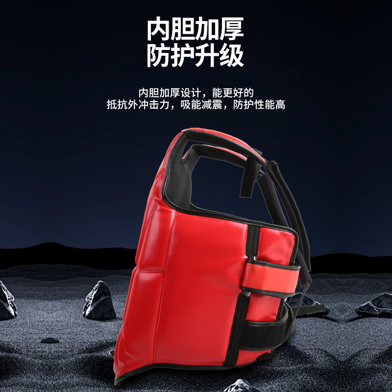 Protector de pecho de boxeo transfronterizo Kangrui Protector de pecho Sanda Protector de pecho Protector de lucha